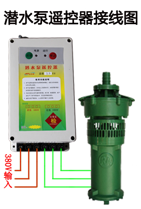 380VǱˮң5.5KW