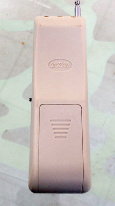 2·ңؿء1700ס
