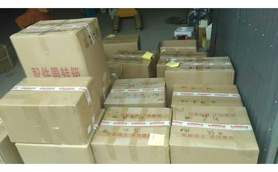 金宏源水泵遥控开关 金宏源水泵遥控开关