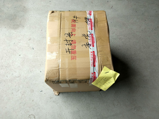 金宏源水泵遥控开关 金宏源水泵遥控开关