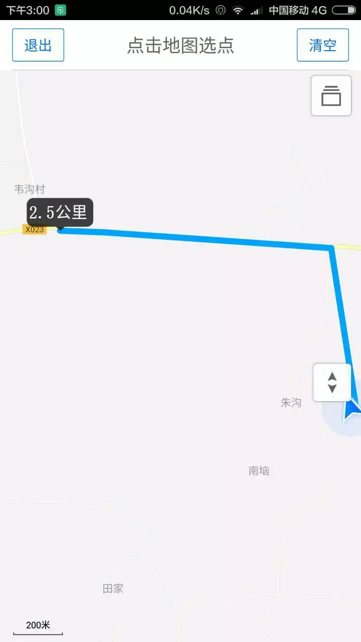 遥控实测1700米 遥控实测1700米