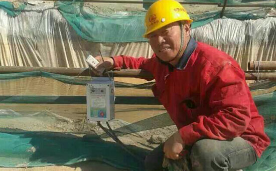 水泵远程遥控开关 水泵远程遥控开关