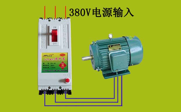 40A